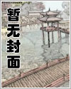 贱人身上一身骚 打一个生肖正确答案